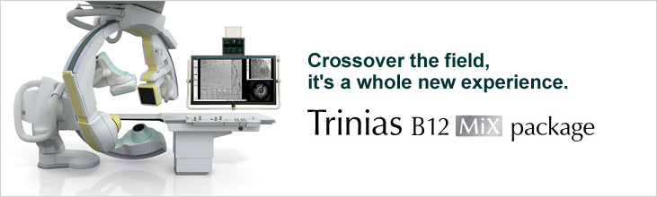 Trinias B12 MiX package